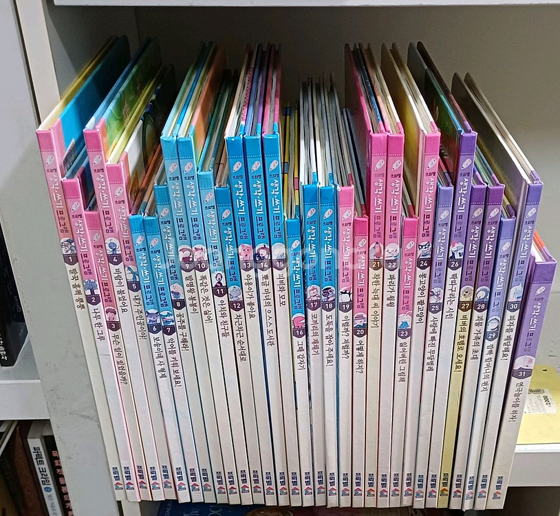 프러벨 생각쓰기프로그램 전31권 택포--1