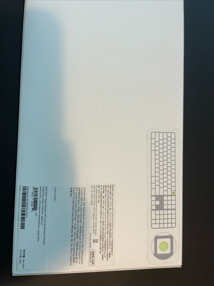 애플 정품 매직 키보드 터치 아이디 & 넘버릭 키패드--2