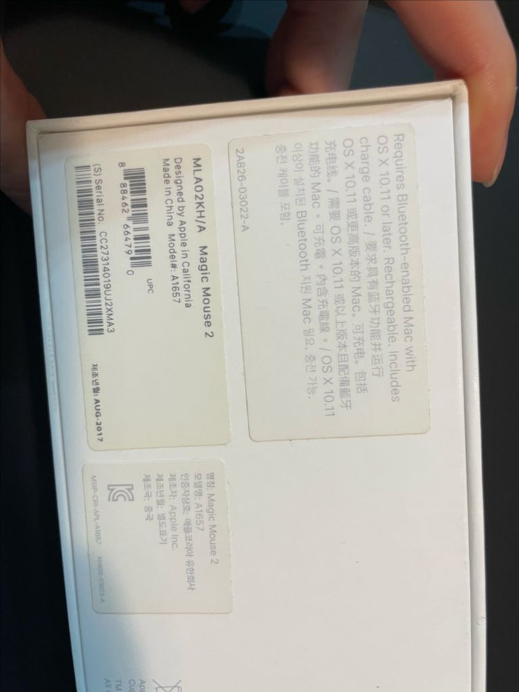 애플 정품 매직 키보드 터치 아이디 & 넘버릭 키패드--3