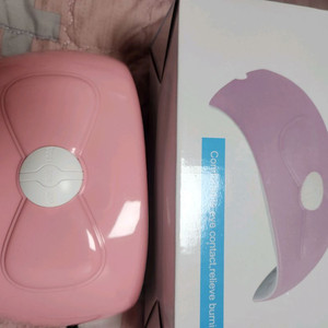 유키 젤네일 램프팝니다!