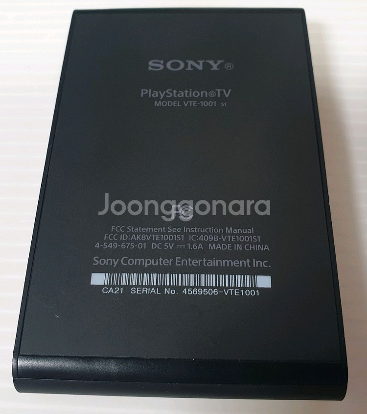 PS VITA TV 블랙 북미판--1