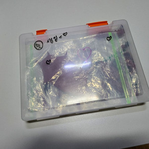 신품급 레고 79018 스마우그