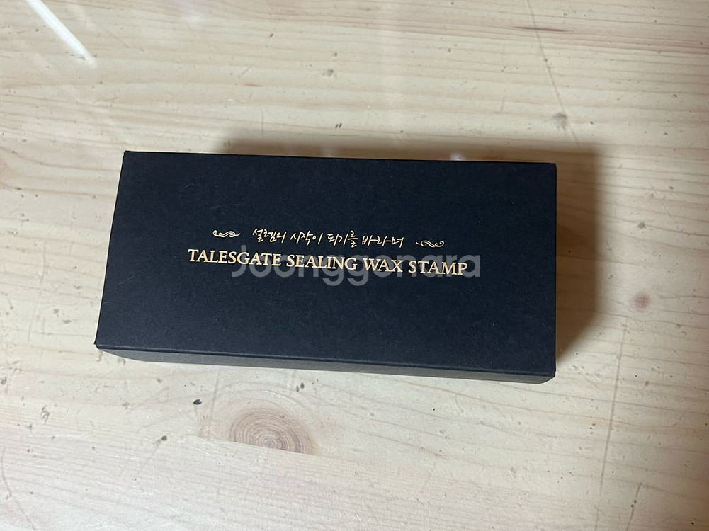 테일즈런너 퍼스트 노블레스 스탬프(도장)--0