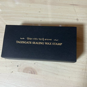 테일즈런너 퍼스트 노블레스 스탬프(도장)