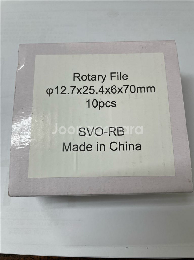 로타리 초경 로타리파일 팝니다--1