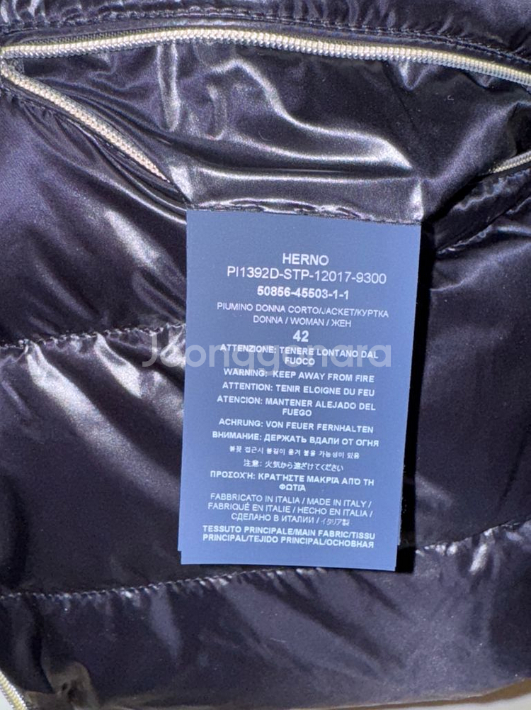 herno 에르노 경량 울트라라이트 구스 패딩 새상품--3