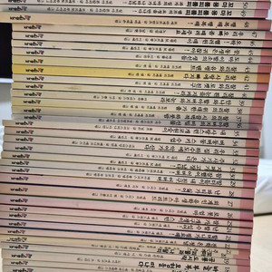 시공주니어 1단계 60권