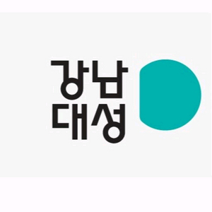 강남대성 컨텐츠 일괄