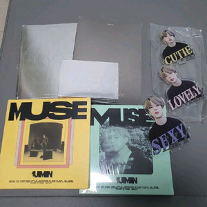 미개봉) BTS 지민 개인앨범 세트