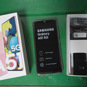갤럭시 A51 팝니다