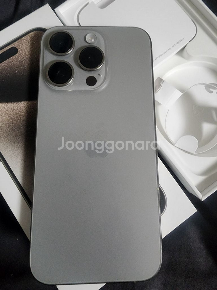 아이폰15프로 256g--0