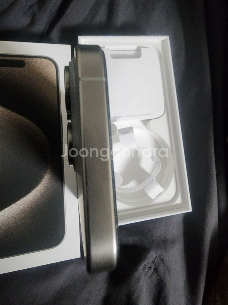 아이폰15프로 256g--4
