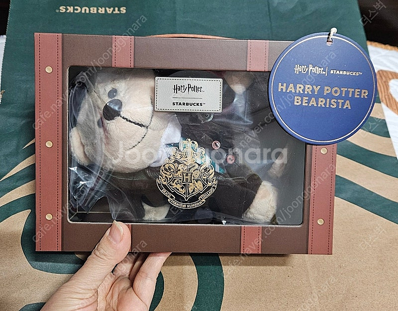 미개봉]스타벅스 해리포터 슬리데린 베어리스타 인형--2