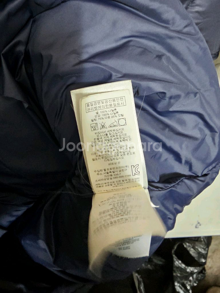 폴로 랄프로렌 키즈 여아 롱패딩 다운점퍼 사이즈 4T--5