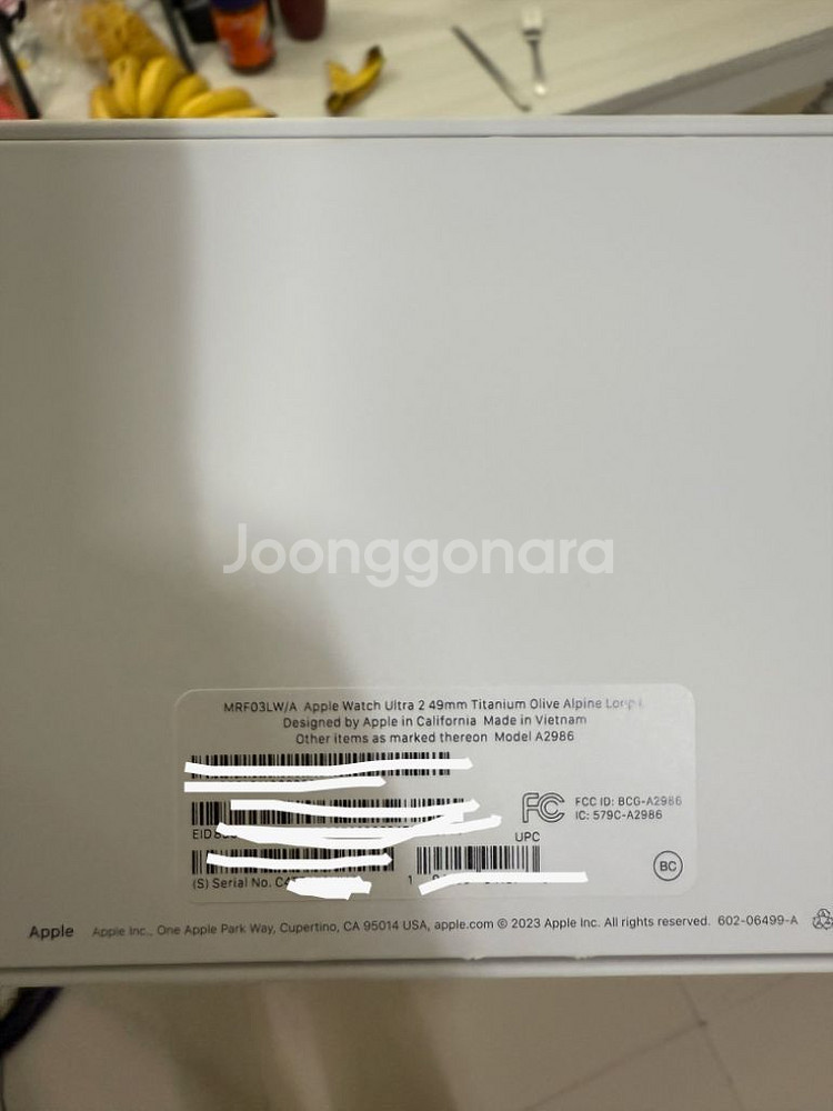 애플워치 울트라 2 49mm 미개봉 + 스트랩 미개봉--2