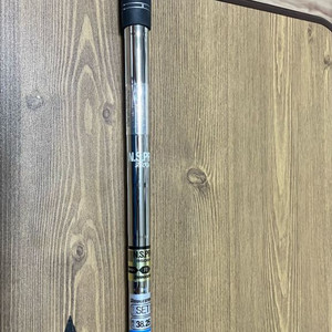 브리지스톤 V300 2세대, 단품4번 아이언