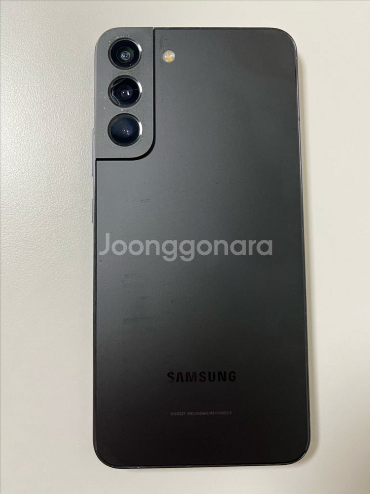 삼성 갤럭시 S22+ 팬텀블랙--0
