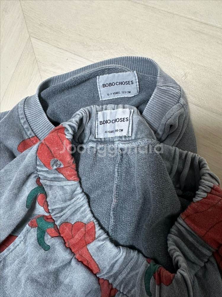 보보쇼즈 셋업 피망 파프리카 상하 6-7,4-5--7