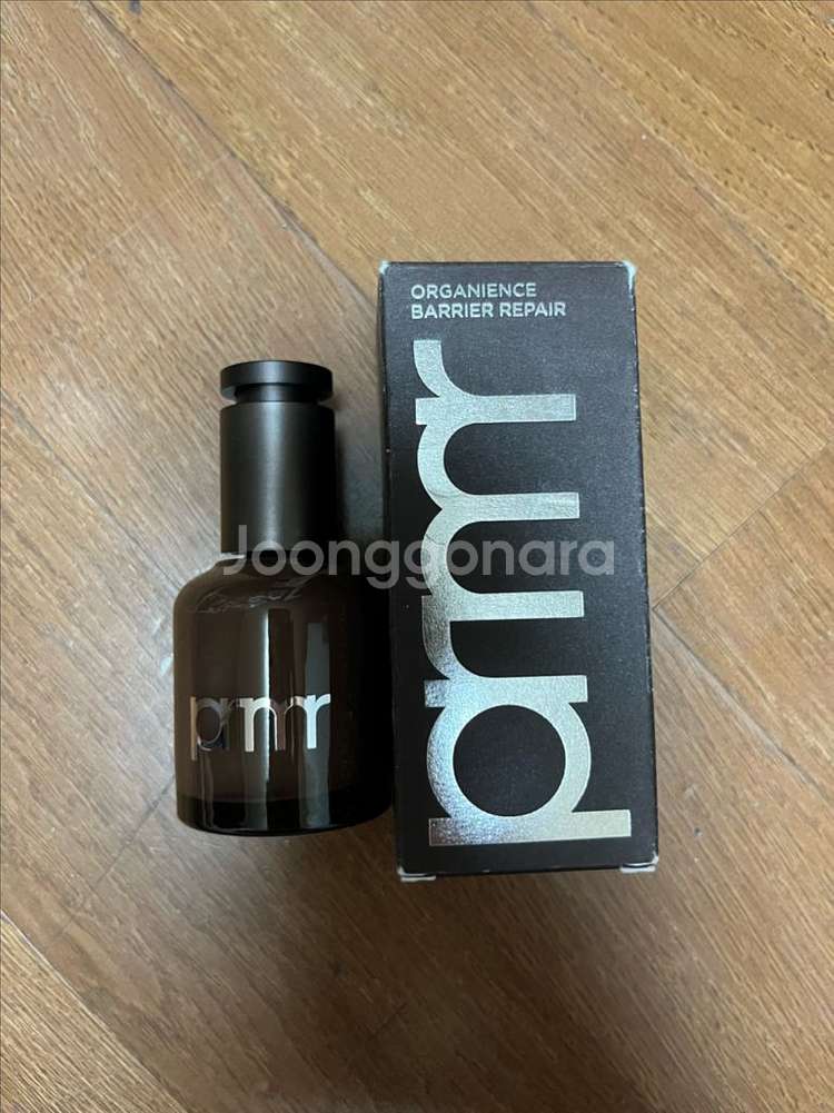새상품)프리메라 오가니언스 배리어 리페어 세럼--0