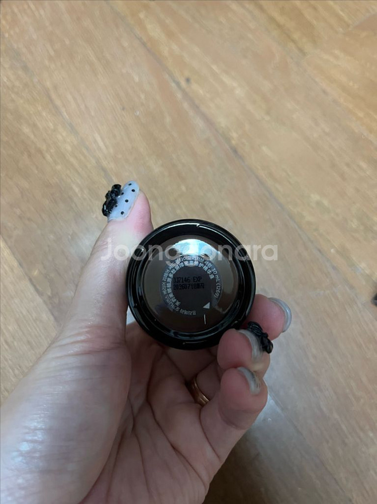 새상품)프리메라 오가니언스 배리어 리페어 세럼--2