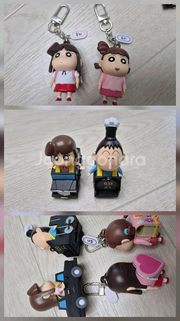 키링 인형 미니피규어 와--5