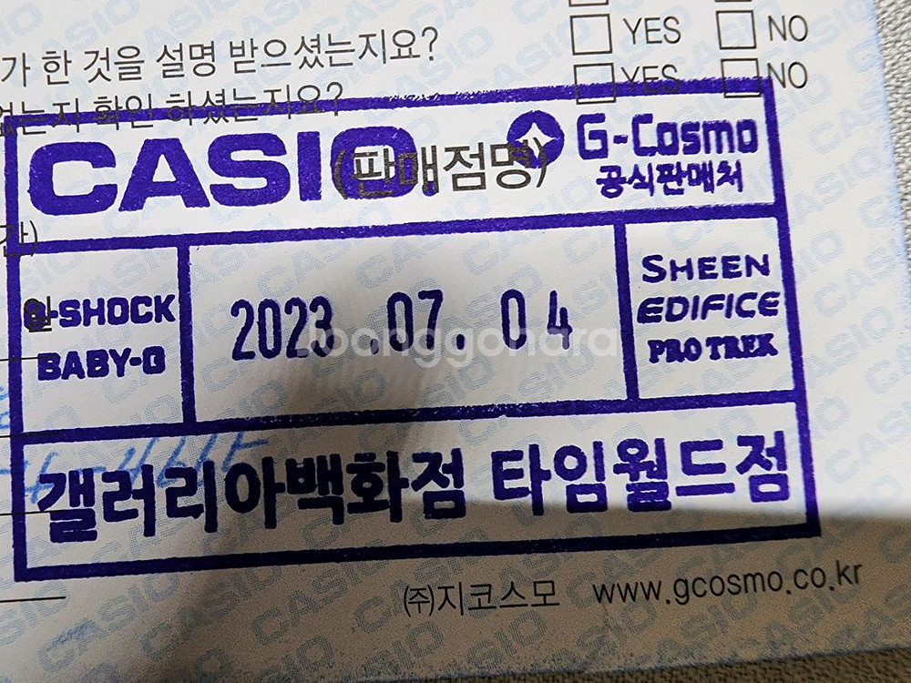 지샥 프로그맨 gwf-a1000 네이비--4