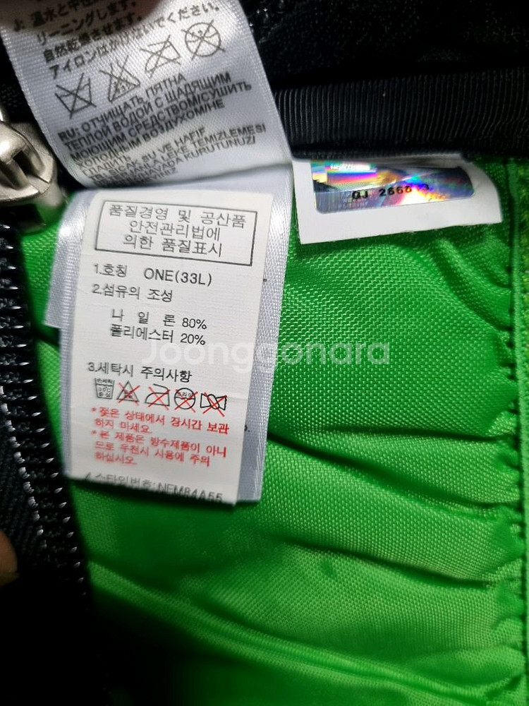 노스페이스 33L 백팩--2