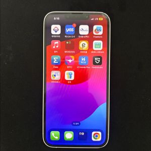 아이폰 14 화이트 128GB