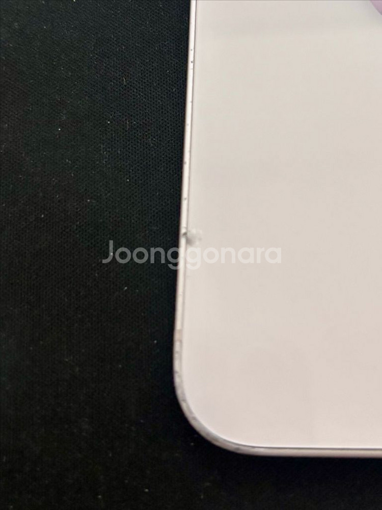 아이폰 14 화이트 128GB--7