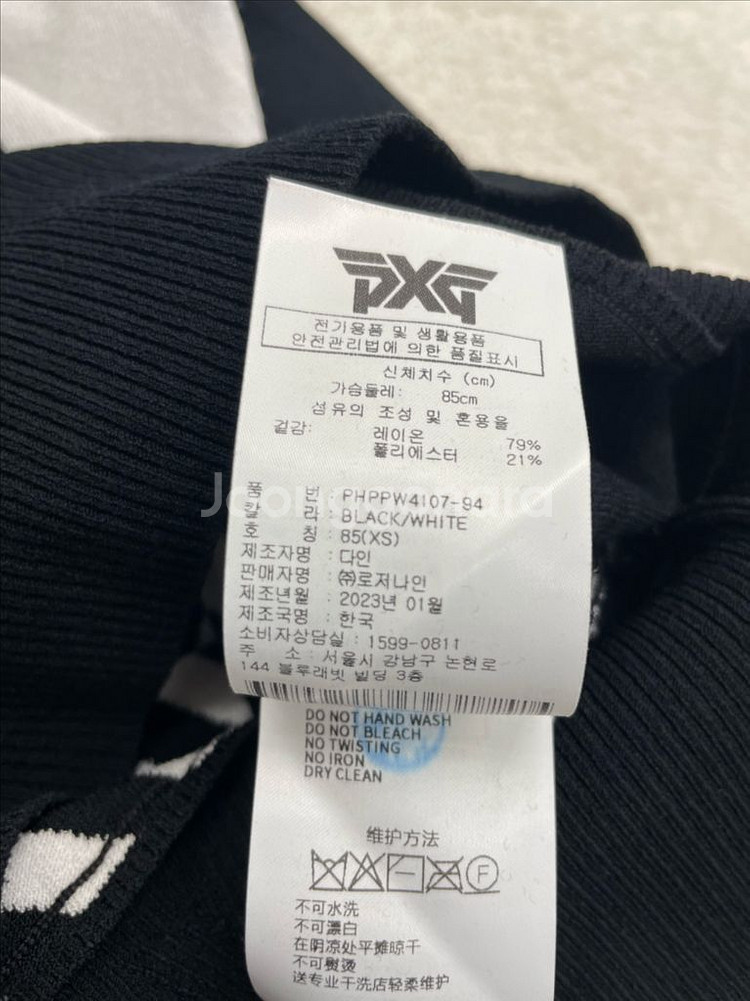 Pxg 블랙 체크 골프 니트(55)--4