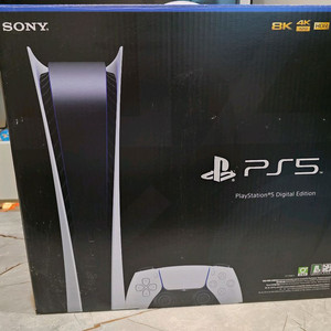 PS5 디지털 에디션 풀박 / 실사용 거의 없음 /