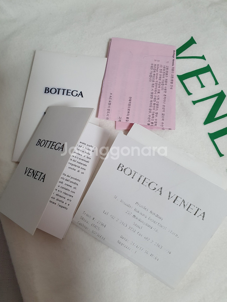 보테가베네타 패딩체인백 카세트백 초크컬러 토트백--3