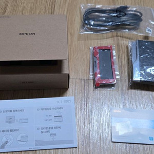 엠피온 SET-550 하이패스 단말기 새제품입니다