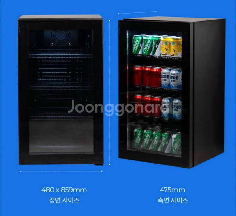 네오쿨 SC98E 미니 냉장고 음료 술장고--2