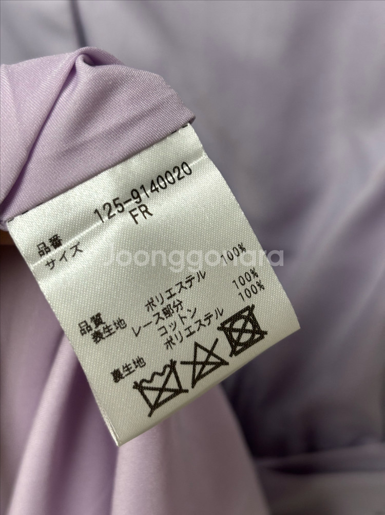 질스튜어트 플리츠원피스--4