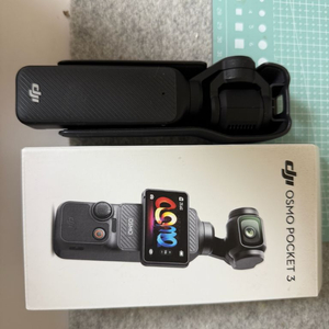 dji 오즈모포켓3