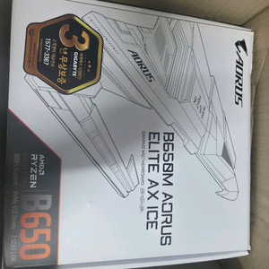 GIGABYTE B650M AORUS ELITE AX