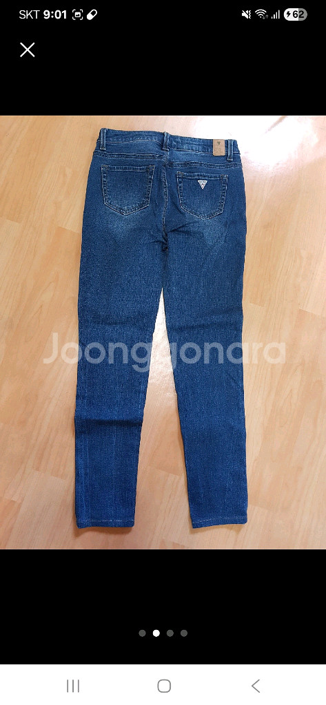 게스 여성 기모 청바지--1