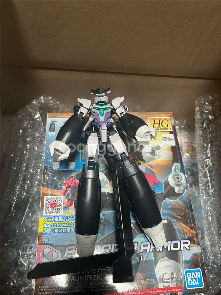 hg 비투 유닛, 마스포 유닛, 아운리제아머 새제품--3
