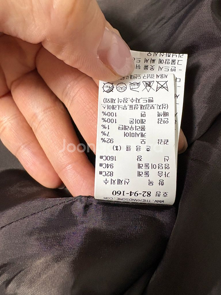 타임 헤링본 케이프 스타일 자켓 55--8