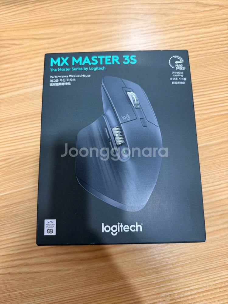MX MASTER 3S 미개봉 새상품 팝니다--0