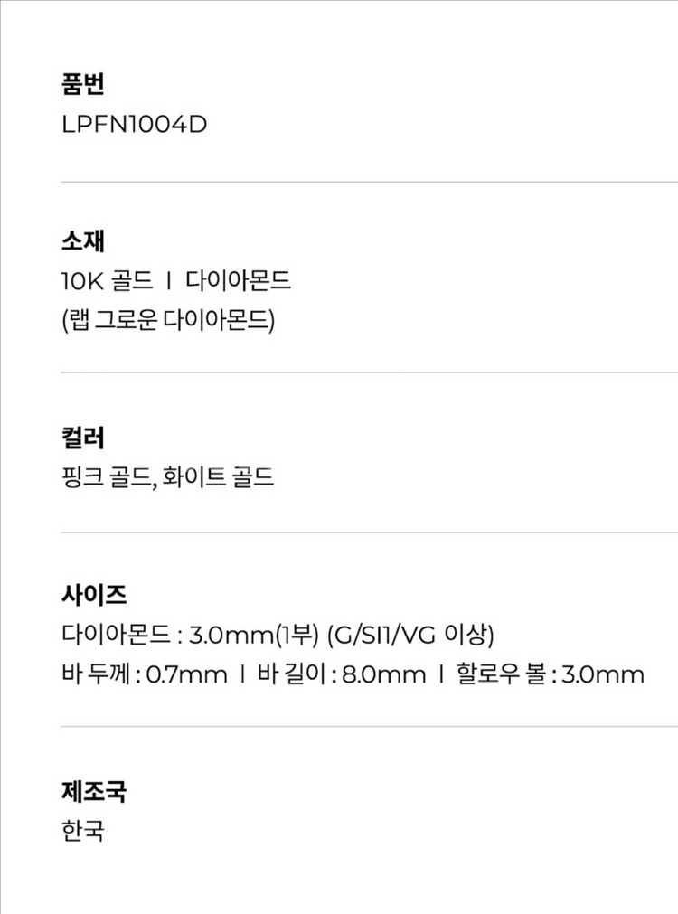 [슈콤마보니]스트레이트 라인 롱부츠 부츠 앵클부츠--6