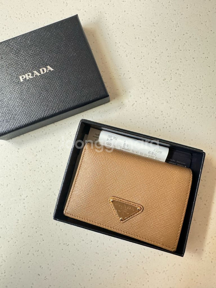 프라다 반지갑( 정품)--0
