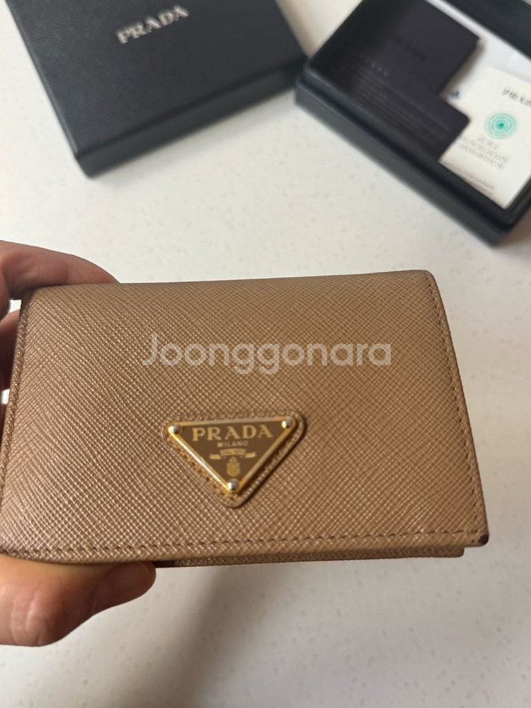 프라다 반지갑( 정품)--2