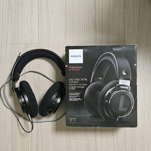 shp9500 헤드폰 풀박스