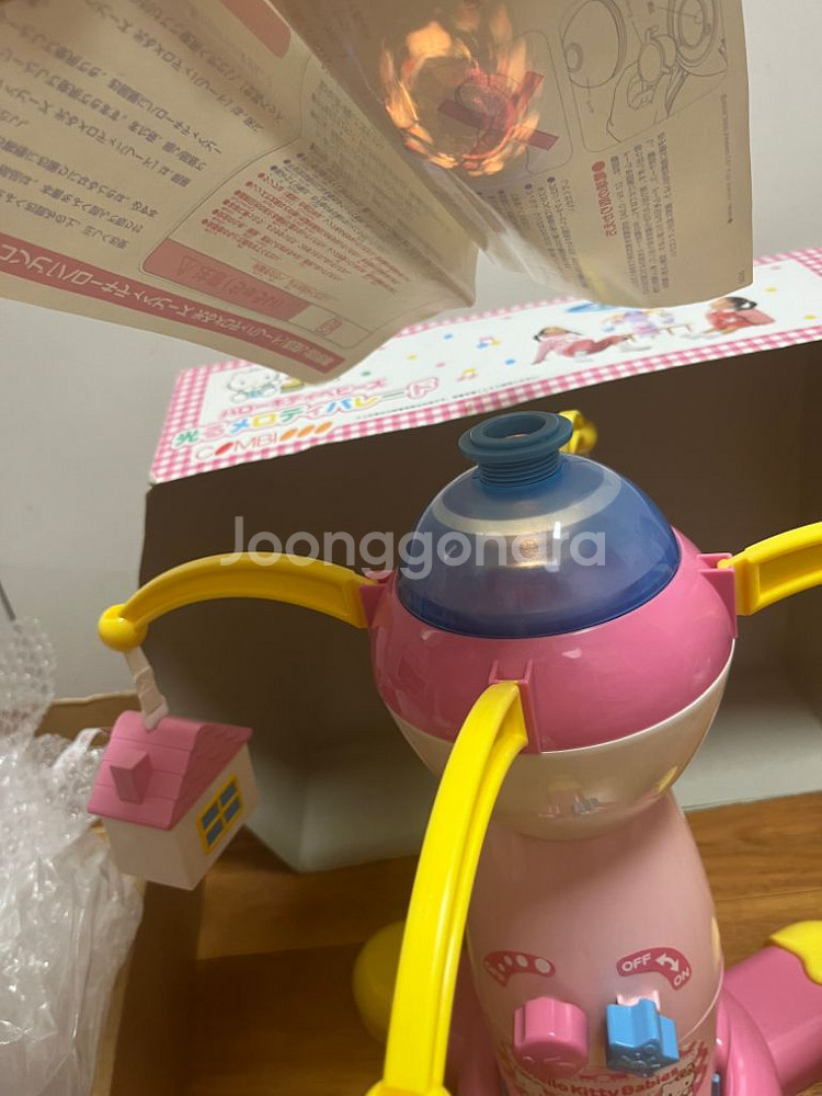 키티아기장난감--3