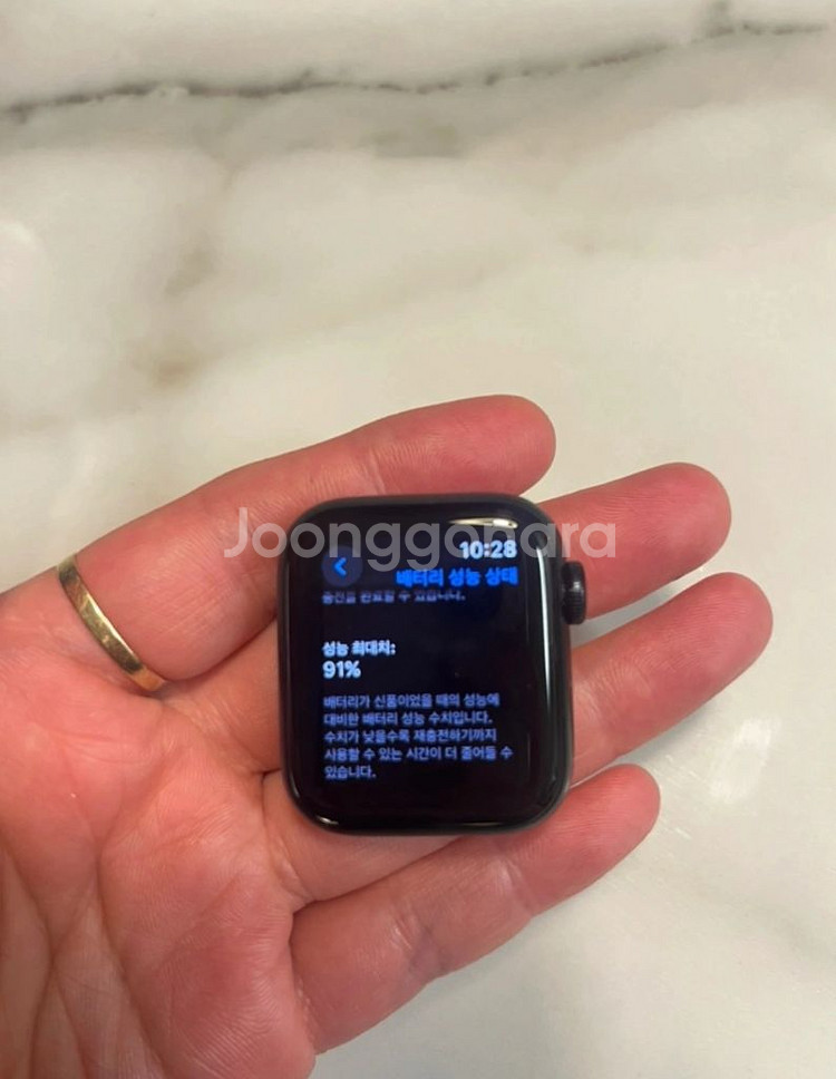 애플워치 SE 2세대 40mm 풀박스 + 스트랩--1