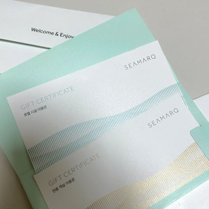 씨마크 연중숙박권 +시설이용권11만원