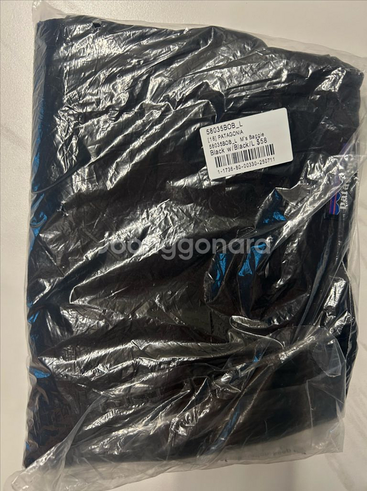 파타고니아 배기스 7인치 검정 팝니다--2