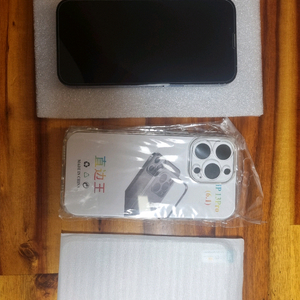 아이폰13프로 256GB 시에라블루